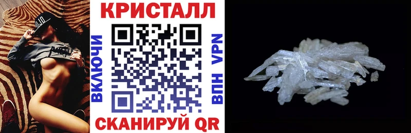 Amphetamine 98% Невьянск