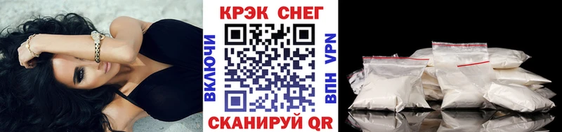 где купить   Невьянск  blacksprut зеркало  КОКАИН Перу 
