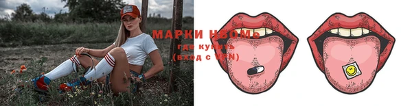 мефедрон VHQ Алзамай
