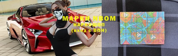 мефедрон VHQ Алзамай