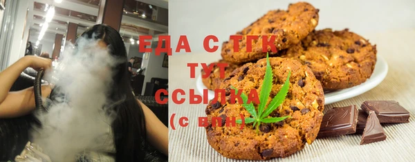 мефедрон VHQ Алзамай