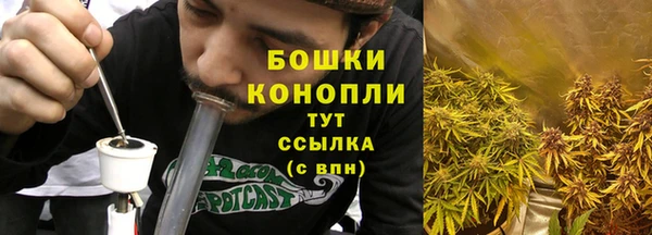 дистиллят марихуана Алексин