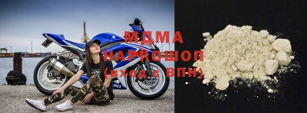 мефедрон VHQ Алзамай